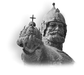 Иллюстрация к книге — Недооцененные события истории. Книга исторических заблуждений [i_010.jpg]