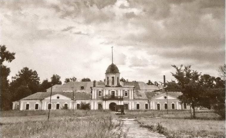 Иллюстрация к книге — Екатерина Дашкова [i_007.jpg]