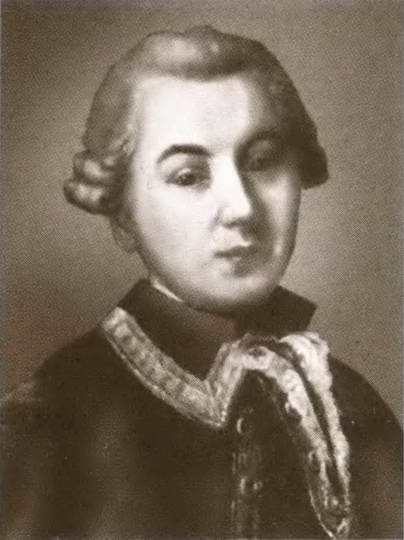 Иллюстрация к книге — Екатерина Дашкова [i_011.jpg]