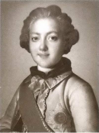 Иллюстрация к книге — Екатерина Дашкова [i_012.jpg]