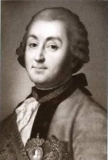 Иллюстрация к книге — Екатерина Дашкова [i_018.jpg]