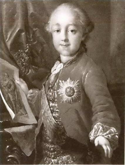 Иллюстрация к книге — Екатерина Дашкова [i_022.jpg]