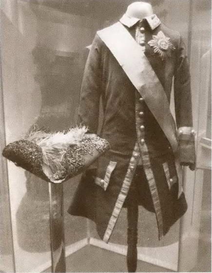 Иллюстрация к книге — Екатерина Дашкова [i_023.jpg]