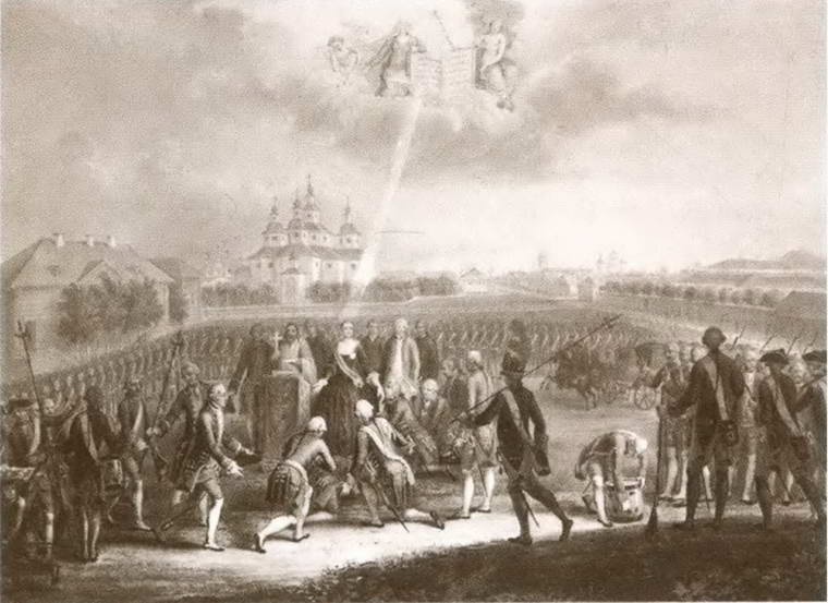 Иллюстрация к книге — Екатерина Дашкова [i_024.jpg]