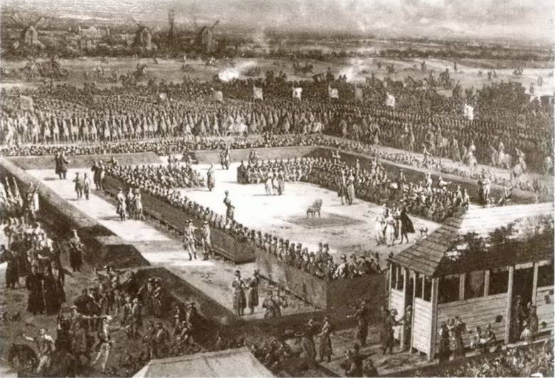 Иллюстрация к книге — Екатерина Дашкова [i_029.jpg]