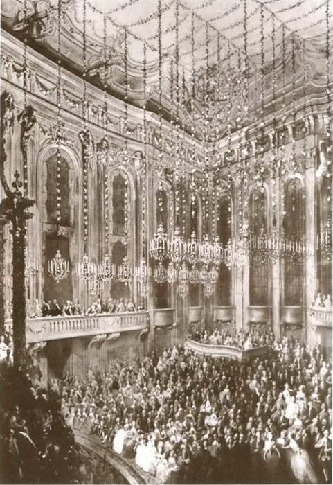 Иллюстрация к книге — Екатерина Дашкова [i_043.jpg]