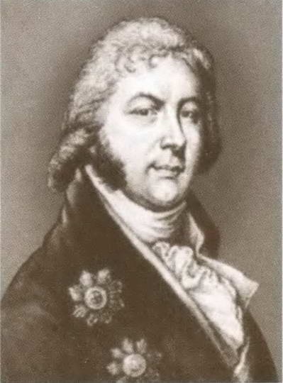 Иллюстрация к книге — Екатерина Дашкова [i_046.jpg]