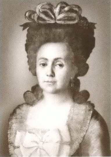 Иллюстрация к книге — Екатерина Дашкова [i_056.jpg]