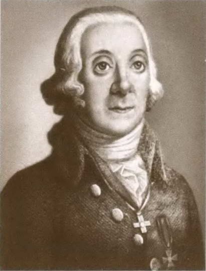 Иллюстрация к книге — Екатерина Дашкова [i_065.jpg]