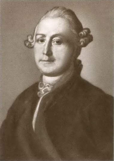 Иллюстрация к книге — Екатерина Дашкова [i_068.jpg]