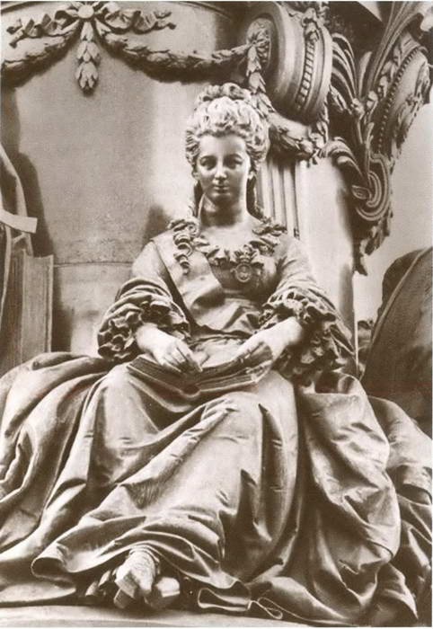 Иллюстрация к книге — Екатерина Дашкова [i_084.jpg]