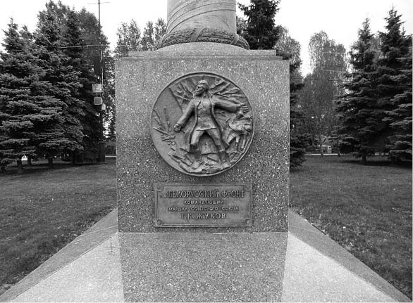 Иллюстрация к книге — Жуков. Мастер побед или кровавый палач? [i_004.jpg]