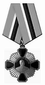 Иллюстрация к книге — Жуков. Взлеты, падения и неизвестные страницы жизни великого маршала [_12.jpg]