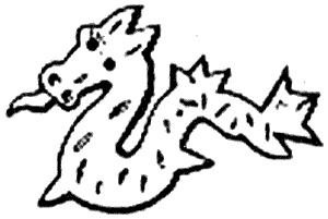 Иллюстрация к книге — &quot;Волчьи стаи&quot; во Второй мировой. Легендарные субмарины Третьего рейха [i_055.jpg]