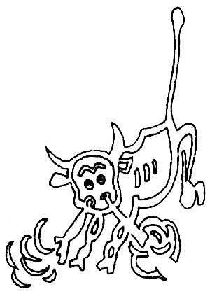 Иллюстрация к книге — &quot;Волчьи стаи&quot; во Второй мировой. Легендарные субмарины Третьего рейха [i_069.jpg]