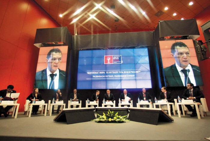 Иллюстрация к книге — Записки футбольного комментатора [i_004.jpg]