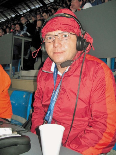 Иллюстрация к книге — Записки футбольного комментатора [i_008.jpg]