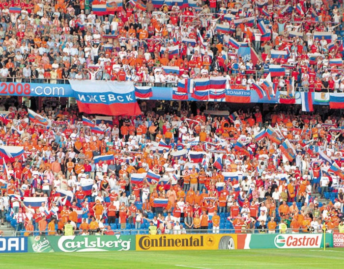 Иллюстрация к книге — Записки футбольного комментатора [i_011.jpg]