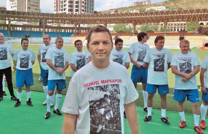 Иллюстрация к книге — Записки футбольного комментатора [i_014.jpg]