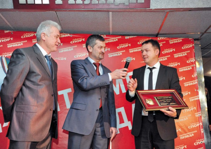 Иллюстрация к книге — Записки футбольного комментатора [i_026.jpg]