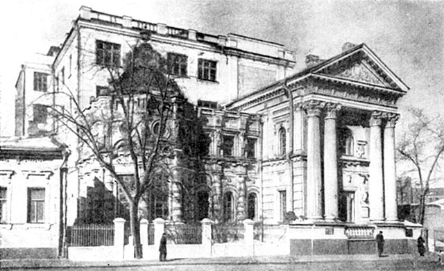 Иллюстрация к книге — Рублевка, скрытая от посторонних глаз. История старинной дороги. 33 истории о великих жителях Рублевки, или Тридцать три богатыря [i_033.jpg]