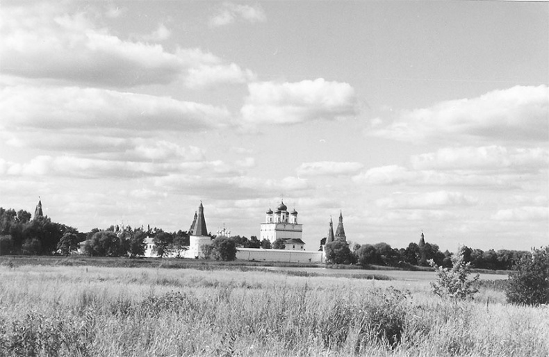 Иллюстрация к книге — Рублевка, скрытая от посторонних глаз. История старинной дороги. 33 истории о великих жителях Рублевки, или Тридцать три богатыря [i_046.jpg]