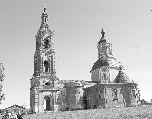 Иллюстрация к книге — Рублевка, скрытая от посторонних глаз. История старинной дороги. 33 истории о великих жителях Рублевки, или Тридцать три богатыря [i_048.jpg]