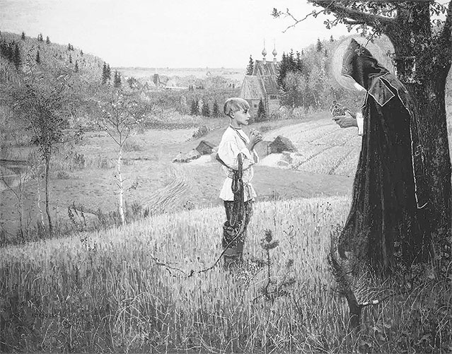 Иллюстрация к книге — Рублевка, скрытая от посторонних глаз. История старинной дороги. 33 истории о великих жителях Рублевки, или Тридцать три богатыря [i_065.jpg]