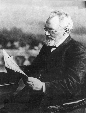 Иллюстрация к книге — Рублевка, скрытая от посторонних глаз. История старинной дороги. 33 истории о великих жителях Рублевки, или Тридцать три богатыря [i_075.jpg]