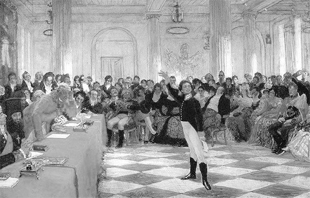 Иллюстрация к книге — Рублевка, скрытая от посторонних глаз. История старинной дороги. 33 истории о великих жителях Рублевки, или Тридцать три богатыря [i_101.jpg]