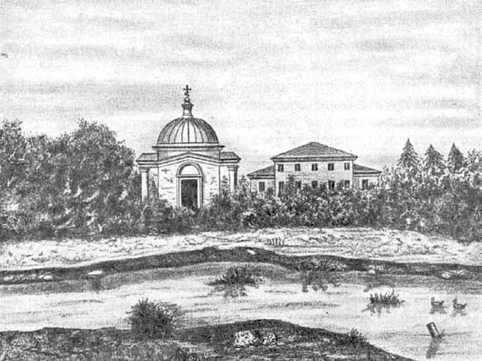 Иллюстрация к книге — Лермонтов и Москва. Над Москвой великой, златоглавою [i_005.jpg]