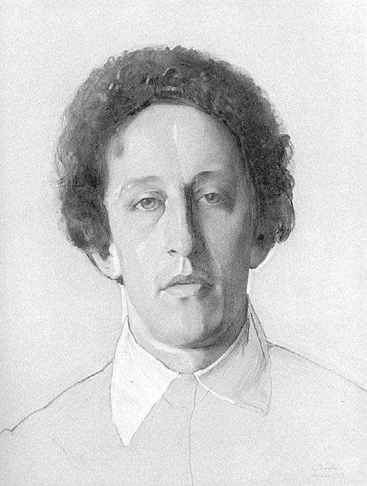 Иллюстрация к книге — Лермонтов и Москва. Над Москвой великой, златоглавою [i_010.jpg]