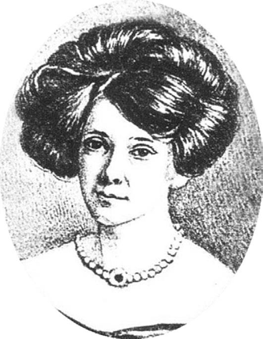 Иллюстрация к книге — Лермонтов и Москва. Над Москвой великой, златоглавою [i_029.jpg]