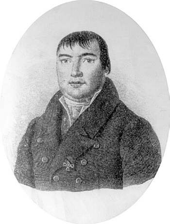 Иллюстрация к книге — Лермонтов и Москва. Над Москвой великой, златоглавою [i_034.jpg]