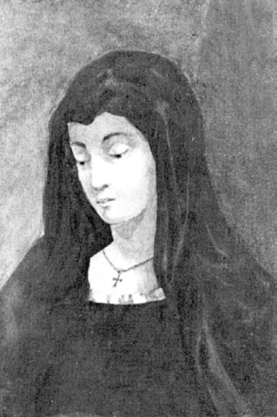 Иллюстрация к книге — Лермонтов и Москва. Над Москвой великой, златоглавою [i_037.jpg]