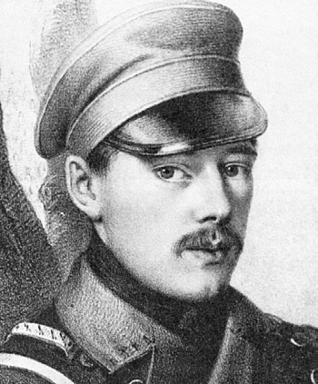 Иллюстрация к книге — Лермонтов и Москва. Над Москвой великой, златоглавою [i_041.jpg]