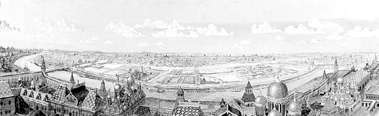 Иллюстрация к книге — Лермонтов и Москва. Над Москвой великой, златоглавою [i_052.jpg]