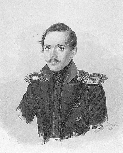 Иллюстрация к книге — Лермонтов и Москва. Над Москвой великой, златоглавою [i_059.jpg]