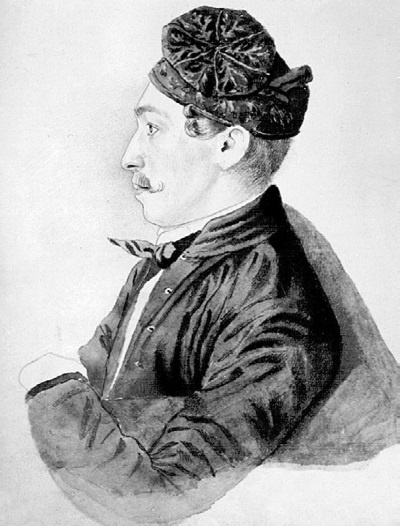 Иллюстрация к книге — Лермонтов и Москва. Над Москвой великой, златоглавою [i_063.jpg]