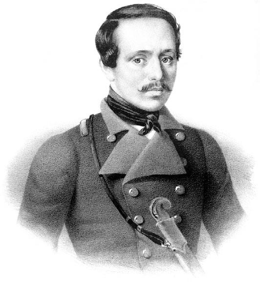 Иллюстрация к книге — Лермонтов и Москва. Над Москвой великой, златоглавою [i_092.jpg]