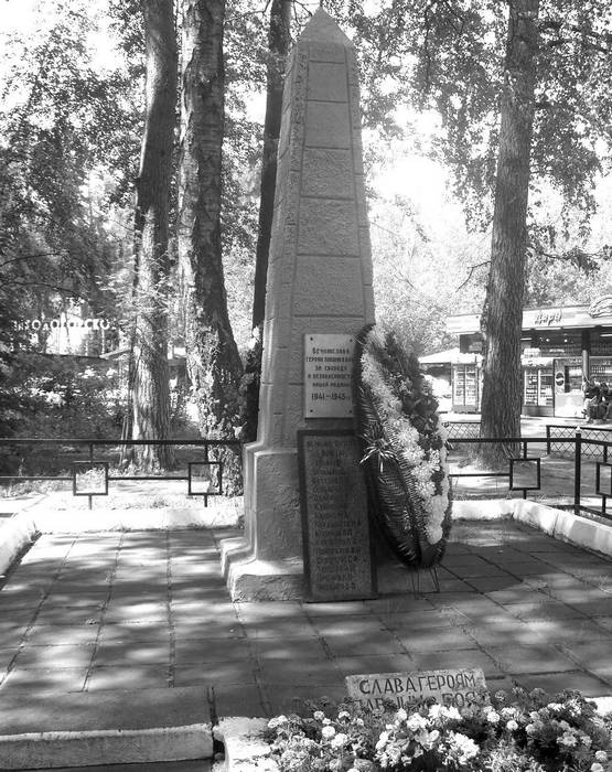 Иллюстрация к книге — Рублевка и ее обитатели. Романтическое повествование [i_014.jpg]