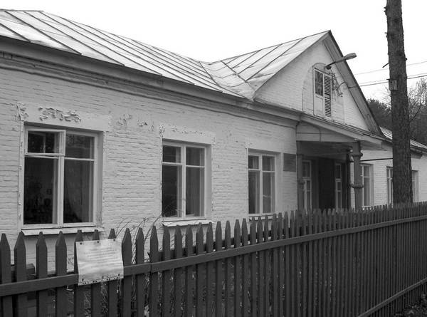 Иллюстрация к книге — Рублевка и ее обитатели. Романтическое повествование [i_055.jpg]