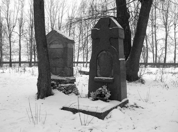 Иллюстрация к книге — Рублевка и ее обитатели. Романтическое повествование [i_085.jpg]