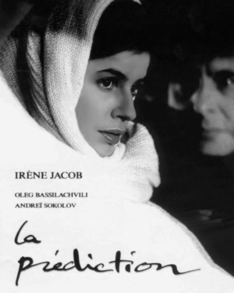 Иллюстрация к книге — Эльдар Рязанов. Ирония судьбы, или… [block_001240_page_203_image_0001.jpg]