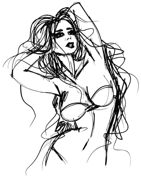 Иллюстрация к книге — Дура с двумя высшими желает познакомиться [i_048.jpg]