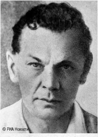 Иллюстрация к книге — Великие герои Великой войны. Хроника народного подвига. 1941-1942 [i_029.jpg]