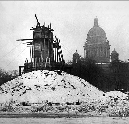 Иллюстрация к книге — Блокада Ленинграда. Полная хроника - 900 дней и ночей [i_023.jpg]