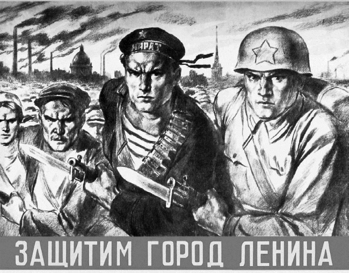 Иллюстрация к книге — Блокада Ленинграда. Полная хроника - 900 дней и ночей [i_028.jpg]