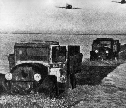 Иллюстрация к книге — Блокада Ленинграда. Полная хроника - 900 дней и ночей [i_060.jpg]