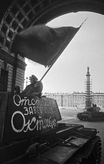 Иллюстрация к книге — Блокада Ленинграда. Полная хроника - 900 дней и ночей [i_082.jpg]